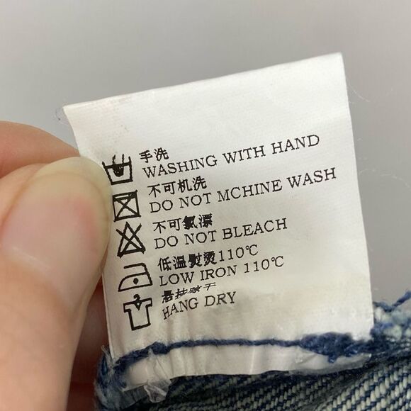 Vintage y2k Style Floral Embroidered Distressed Denim Mini Skirt - Picture 7 of 7